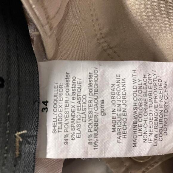 Ben Hogan Tan Khaki Golf Shorts‎ - Picture 3 of 3